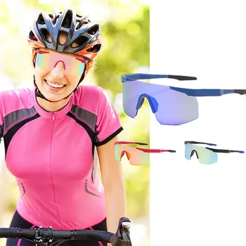 Jazda Cyklistické Okuliare slnečné Okuliare UV400 Športové Okuliare Pre Xmax300 Ktm 390 Duke Sv650 Tracer 9 Gt Ktm 390 Dobrodružstvo Dio Af18